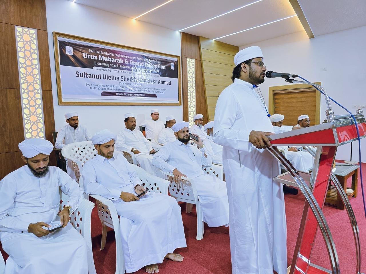 Urus Mubarak & Nizami Convocation